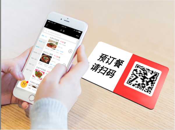 青岛智能人脸识别消费方案安装案例 - {dede:global.cfg_webname/}